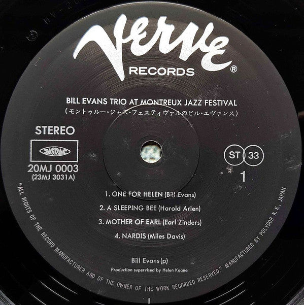 At The Montreux Jazz Festival