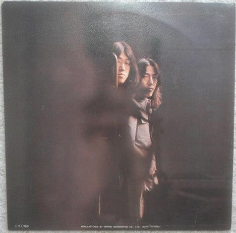 Release: トラ 70619-Vinyl-Japan-1970-MP 1474-6674079