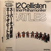 Die 12 Cellisten Der Berliner Philharmoniker - The Beatles (LP, Album) - Very Good Plus (VG+) / Very Good Plus (VG+)