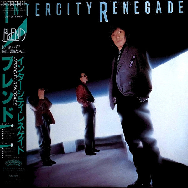 Intercity Renegade