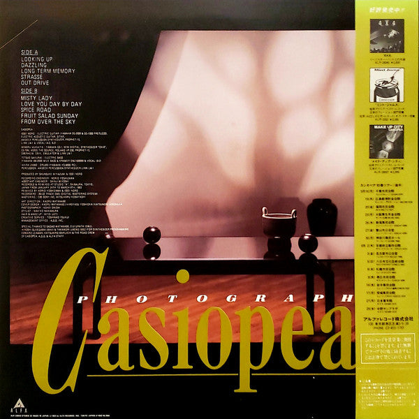 Release: Photographs-Vinyl-Japan-1983-ALR-28049-3667562