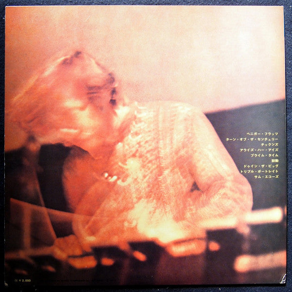 Release: Throb-Vinyl-Japan-1969-MT 2011-9888414