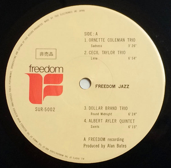 Freedom Jazz