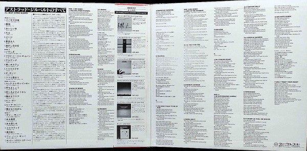 All About Astrud Gilberto