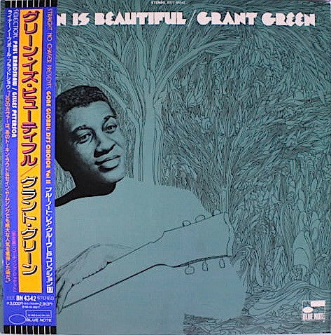 Master Release: Green Is Beautiful by Grant Green