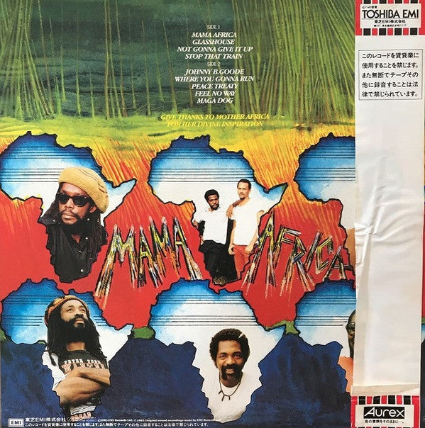 Release: Mama Africa-Vinyl-Japan-1983-EMS-81595-5766333