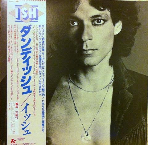 Release: Ish-Vinyl-Japan-1979-25AP 1593-5734348