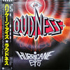 Loudness (5) - Hurricane Eyes (LP, Album) - Near Mint (NM or M-) / Very Good Plus (VG+)