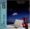 Willie Nelson - Without A Song (Vinyl, LP, Album, Stereo) Very Good Plus (VG+) / Very Good Plus (VG+)