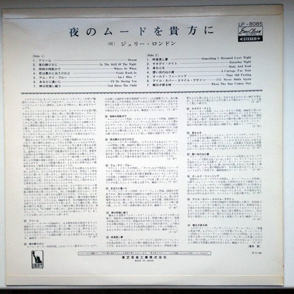 For The Night People