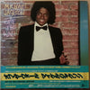 Michael Jackson - Off The Wall (Vinyl, LP, Album) Good Plus (G+) / Good Plus (G+)