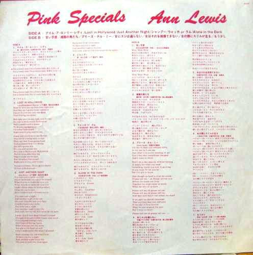 Pink Specials