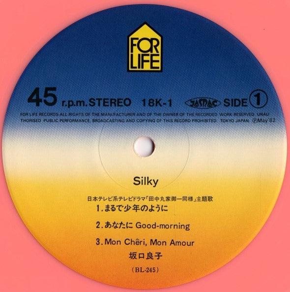 Silky