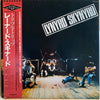 Lynyrd Skynyrd - トリプル・トリップ (2xVinyl, LP, Compilation, Stereo) Very Good Plus (VG+) / Very Good Plus (VG+)