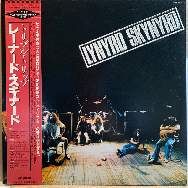 Release: トリプル・トリップ-Vinyl-Japan-1981-VIM-4072∼3-8642678