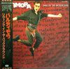 Baltimora - Living In The Background (Vinyl, LP, Album) Very Good Plus (VG+) / Very Good (VG)