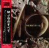 The Modern Jazz Quartet - The Best of MJQ (2xLP, Compilation, Stereo) - Very Good Plus (VG+) / Very Good Plus (VG+)