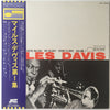 Miles Davis - Volume 1 (LP, Compilation, Reissue, Mono) - Very Good Plus (VG+) / Very Good (VG)