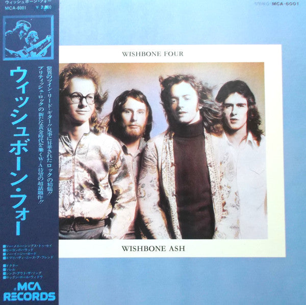 Master Release: Wishbone Four by Wishbone Ash