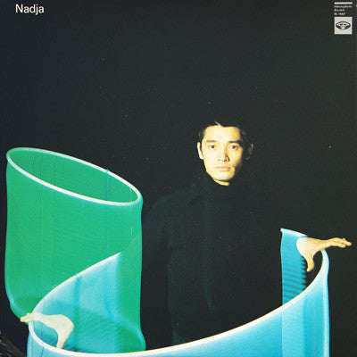 Master Release: Nadja by Kenichi Hagiwara