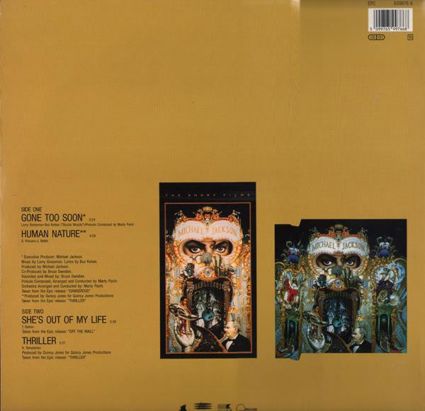 Master Release: Gone Too Soon by Michael Jackson