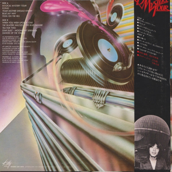 Digital Mystery Tour