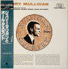 Gerry Mulligan Quartet - Gerry Mulligan / Paul Desmond (LP, Compilation, Mono) - Very Good Plus (VG+) / Very Good (VG)