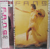 Malcolm McLaren - Fans (LP, Album) - Very Good Plus (VG+) / Very Good Plus (VG+)