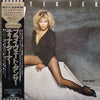 Tina Turner - Private Dancer (LP, Album) - Very Good (VG) / Very Good (VG)