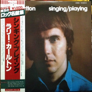 Release: Singing / Playing-Vinyl-Japan-1978-YW-8036-AU-6008168