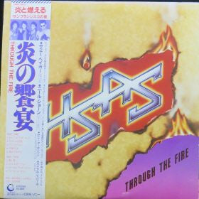 Master Release: Through The Fire by HSAS