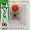 Tangerine Dream - Force Majeure (Vinyl, LP, Album, Stereo) Very Good Plus (VG+) / Very Good Plus (VG+)