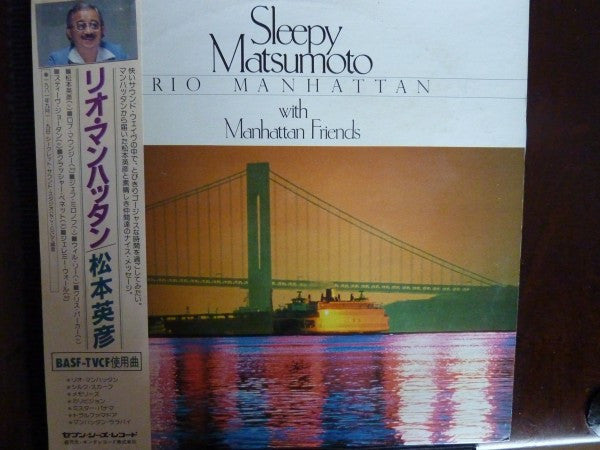 Release: Unknown Release-Vinyl-Japan-1981-K28P-6120-4269436