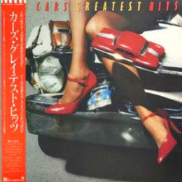 Master Release: The Cars Greatest Hits by The Cars