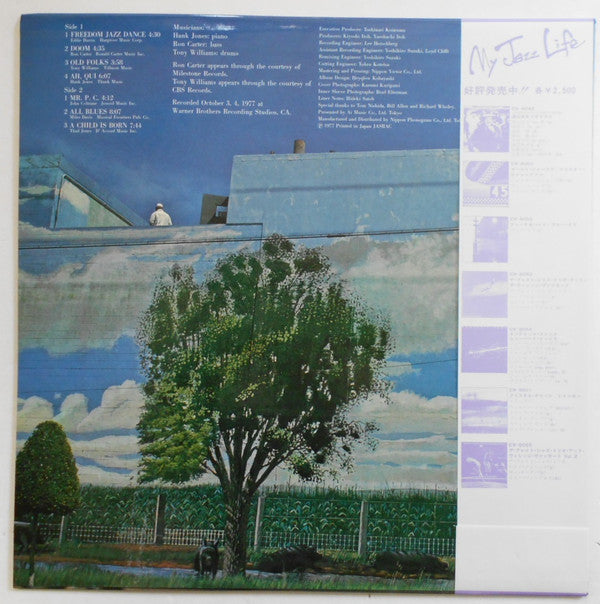 Kindness, Joy, Love & Happiness