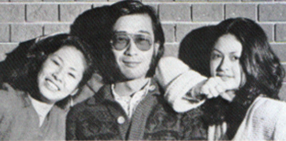 Pao (2)
