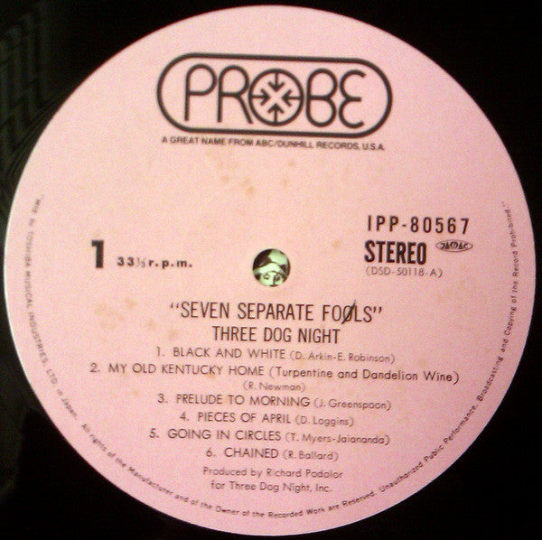 Seven Separate Fools = セブン・セパレート・フールズ