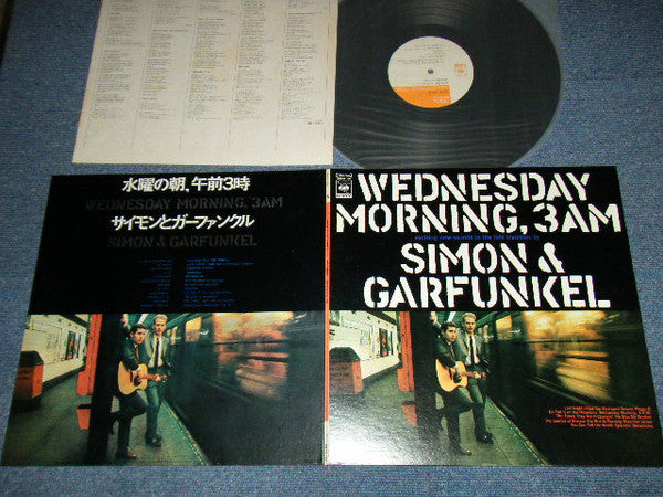 Wednesday Morning, 3 A.M.