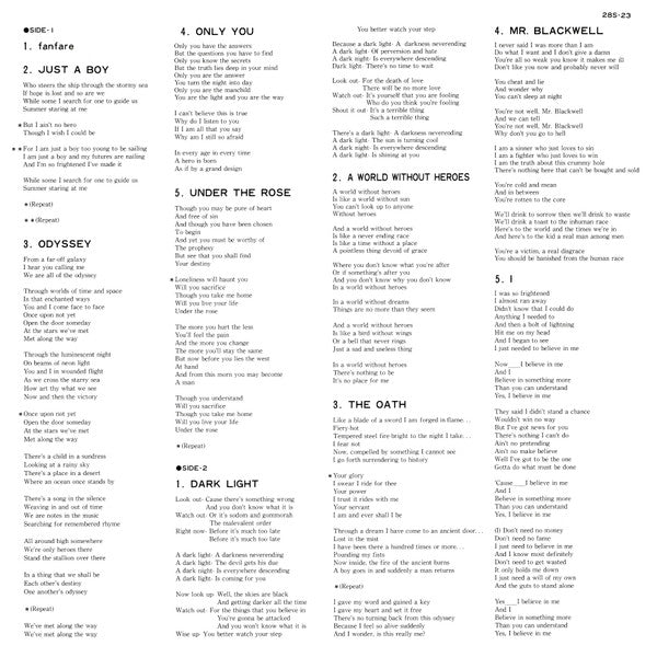 (Music From) The Elder