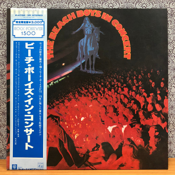 Release: In Concert-Vinyl-Japan-1979-P-4702~3R, P-4702~3R-5923824