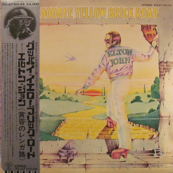 Release: Goodbye Yellow Brick Road-Vinyl-Japan-1976-IFS-67103-04-5849679