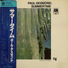 Paul Desmond - Summertime (LP, Album, Reissue) - Very Good (VG) / Very Good (VG)