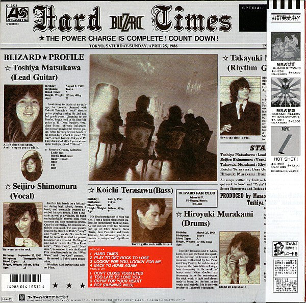Hard Times
