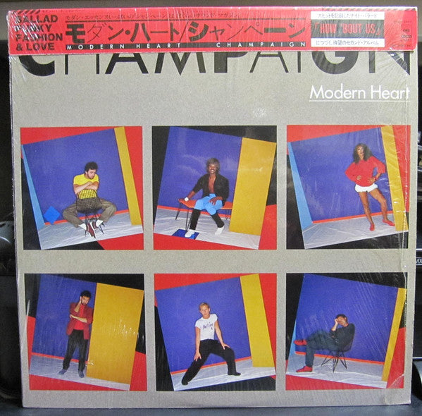 Master Release: Modern Heart by Champaign