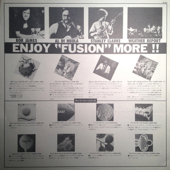 Bitches Brew = ビッチェズ・ブリュー