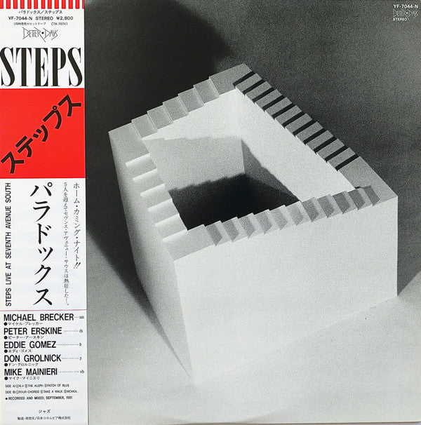 Release: Paradox - Live At Seventh Avenue South-Vinyl-Japan-1982-YF-7044-N-2708461