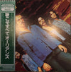 Orleans - Let There Be Music (LP, Album, Limited Edition, Reissue) - Very Good Plus (VG+) / Very Good Plus (VG+)