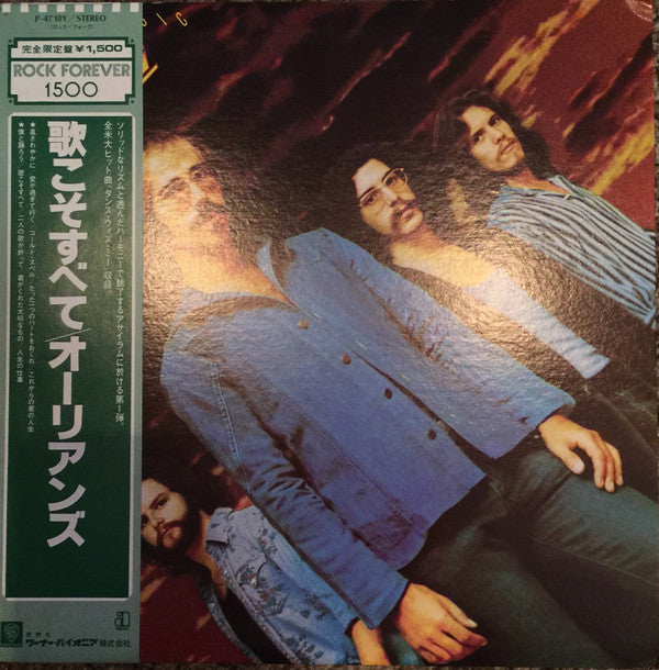 Release: Let There Be Music-Vinyl-Japan-1981-P-4718Y-7711070