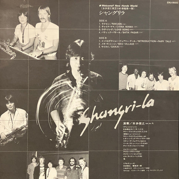 Shangri-La