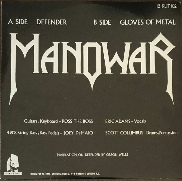 Master Release: Defender by Manowar